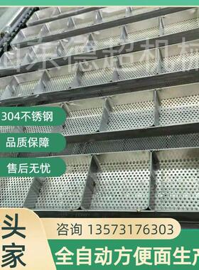 火鸡面荞麦面自动生产线设备油炸方便面非油炸方便面生产线