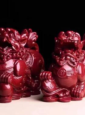 正品朱砂貔貅摆件公母一对聚宝盆貔琇皮休皮丘客厅店铺公司办公室