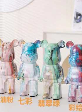 网红水转印流体暴力熊摆件储钱罐桌面客厅电视柜酒柜玄关装饰品