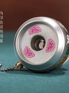 王师兄藏式转经简手摇转轮经筒手拨转动桶微缩家用转金筒迷你摆件