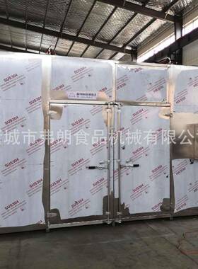 不锈钢箱式烘干设备厂家中药材烘干机枸杞烘干机金银花烘干机