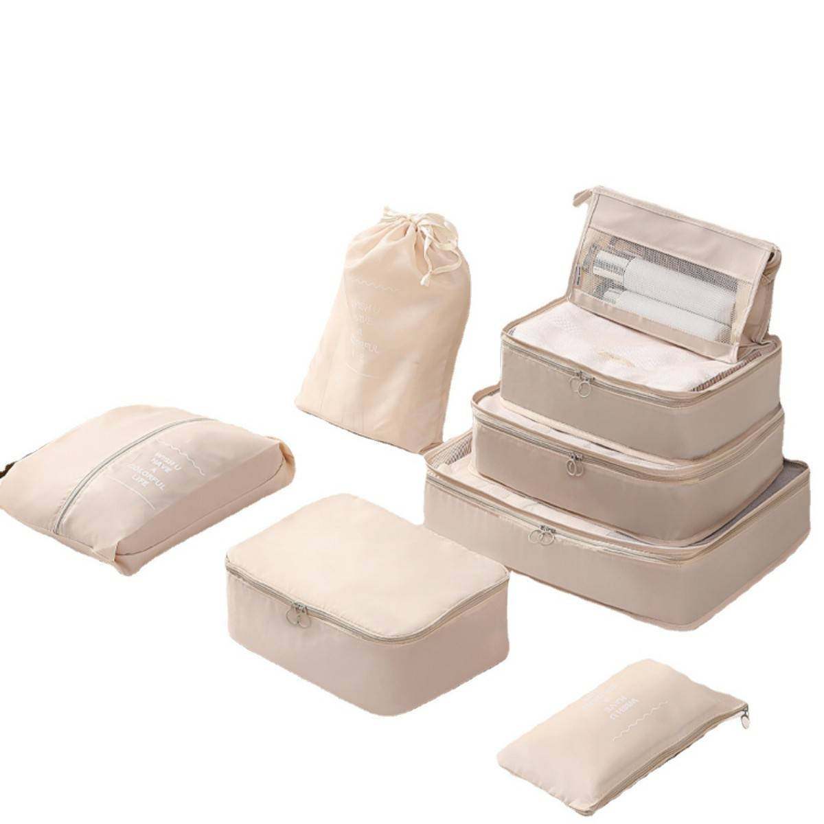 旅行收纳袋套装八件套七件套洗漱化妆品收纳包衣服鞋子防尘旅行袋,淘宝优惠券,粉丝福利购,淘宝优惠卷