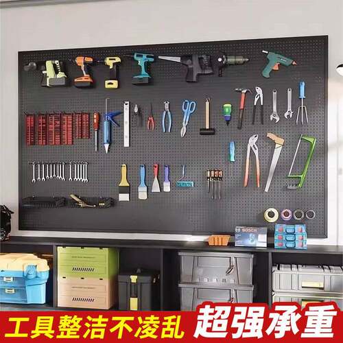 洞洞板置物架货架手机配件多功能收纳饰品五金工具挂板墙展示架 - 图1