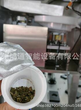 酸奶塑料杯铝膜灌装封口机冰激凌纸杯片膜灌装封口一体机非标机