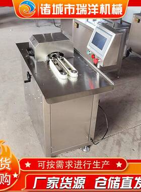 扎线机单路全自动扎线机香肠扎线机厂家