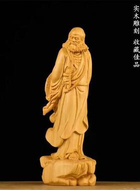 崖柏渡江达摩坐禅祖师摆件木雕中式禅意家居客厅实木雕刻悟道达摩