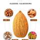 Xiangrui Xiong Badan Papaya Seed Cake Sunflower Seed Melon Seed Cake Mixed Nut Snack Batam