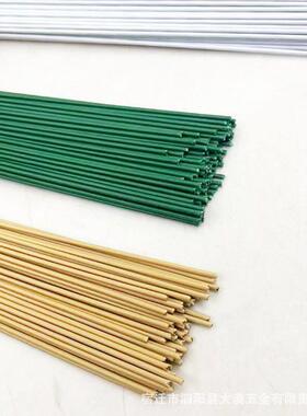 18号胶包花杆1.4mm软杆手工diy麻绳编织包包绿麻白黑红咖啡细铁丝