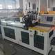 Manufacturer direct supply 455 fully automatic aluminum cutting machine special-shaped aluminum cutting machine high-precision PVC nylon tube cutting equipment