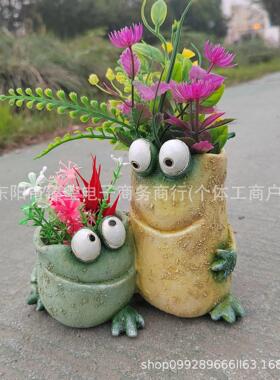 跨境家居装饰花盆庭院创意搞怪青蛙款表情多肉花盆摆件
