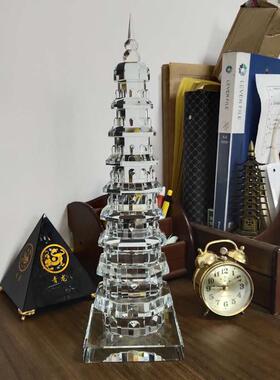 水晶文昌塔白7九层9层13层家居办公室装饰书桌摆件塔玄关工艺礼品