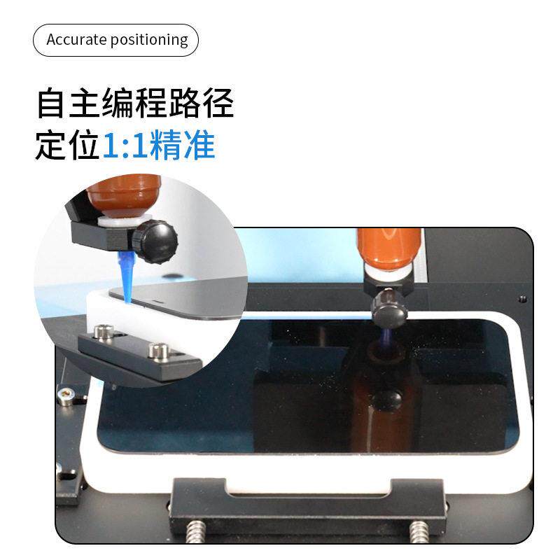 TBK98B automatic dispensing machine programming intelligent glue machine UV glue bracket glue mobile phone frame glue glue equipment