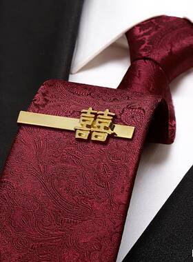 男士领带黑色结婚新郎商务拉链款免打结好运锦鲤高端订婚配0927z