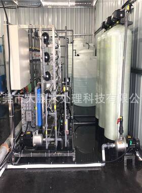 10吨双级反渗透+EDI超纯水设备工业去离子超纯水机水处理设备厂家