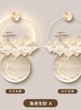 现代轻奢玄关装饰画山水入户门正对墙挂画走廊过道寓意好壁画带灯