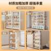 Ultra-thin bedroom iron art ultra-narrow bookshelf gap wall cabinet bathroom storage hole plate storage rack behind door