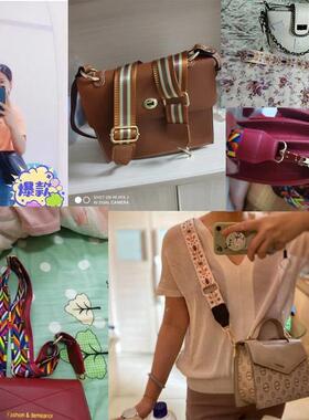 Jacquard Bag Strap Women Handbag Belt Wide Shoulder Bag Stra