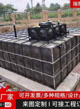 地埋式水箱BDF镀锌复合板水箱生活储水罐箱泵一体化设备地埋水箱