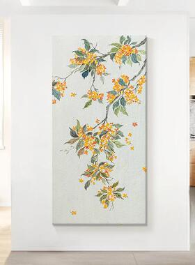 新中式《鲤鱼金桂》黄色桂花客厅竖版背景装饰画玄关墙壁挂画壁画