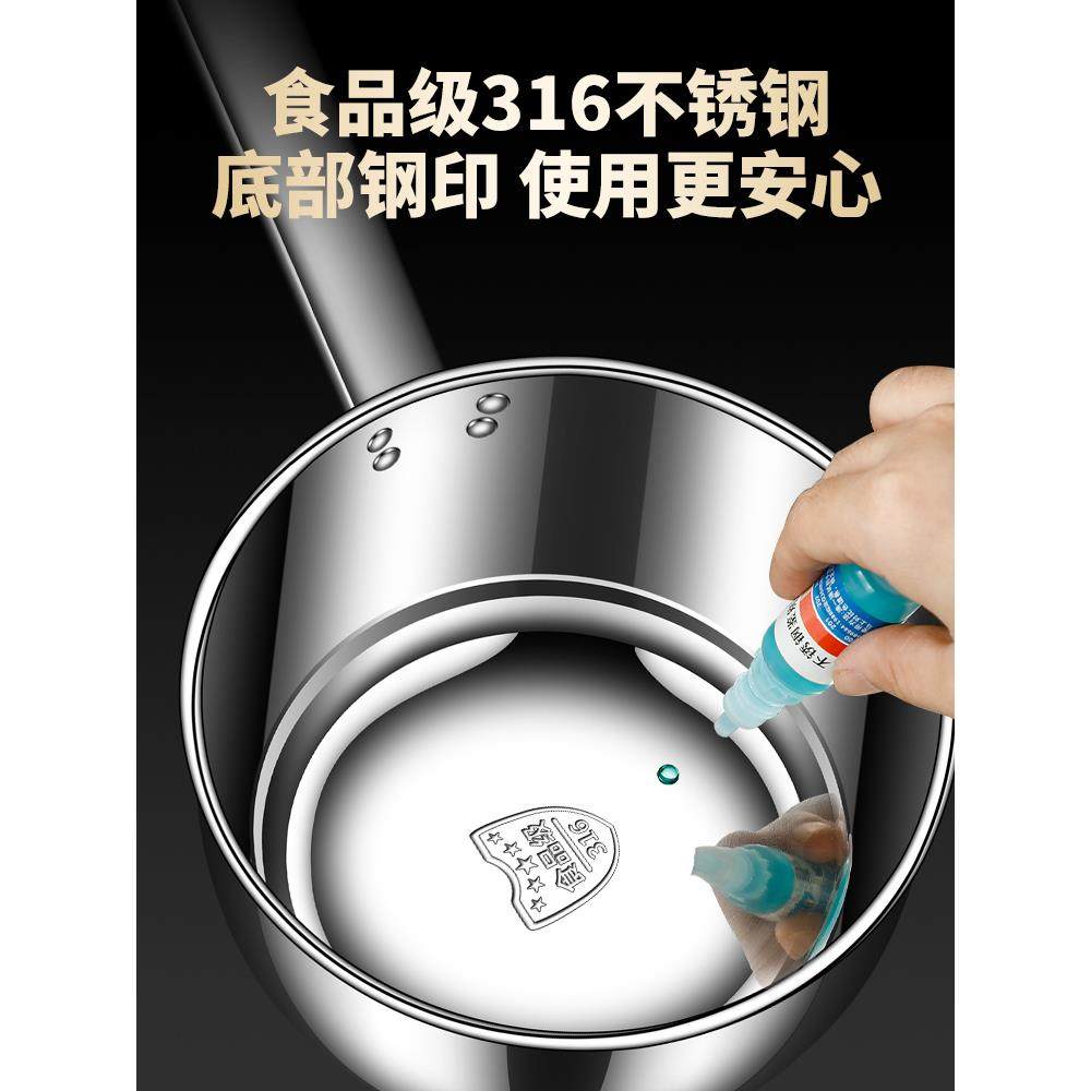 水瓢勺不锈钢水勺舀家用厨房瓢水加厚嘴勺子水舀子食品级水漂大号,淘宝优惠券,粉丝福利购,淘宝优惠卷