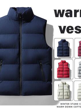 N 94570 Men's Winter Padded Vest 保暖加绒马甲