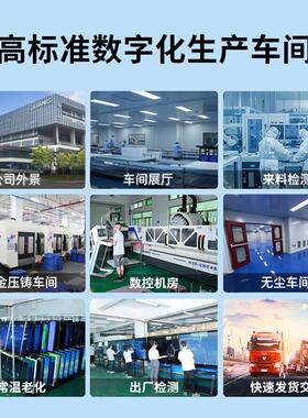 55/65/75/85寸户外立式广告机防水显示屏智慧公园景区导览屏价格