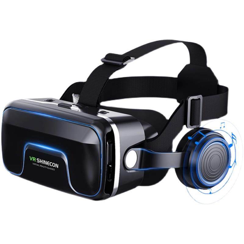 千幻全景vr眼镜儿童盒子ar虚拟现实rv近视智能游戏全息5dAll,淘宝优惠券,粉丝福利购,淘宝优惠卷