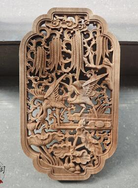 实木雕刻镂空雕花板花鸟梅兰竹菊传统工艺品装饰挂件壁挂香樟木