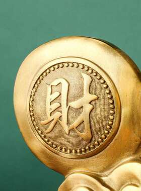 铜金钱狗狗摆件187坐地生财狗宝元狗生宝元肖铜器摆件