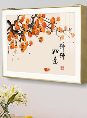 轻奢电箱挂画 新中式电表箱遮挡画 免打孔强弱盖板装饰