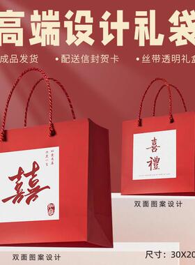 新婚结婚礼物定制摆件送新人新娘闺蜜朋友礼物diy微景观来图定制
