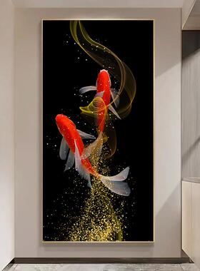 好道运锦鲤进门入户镶玄走关装饰画晶瓷玄关抽象钻壁画墙画廊过挂