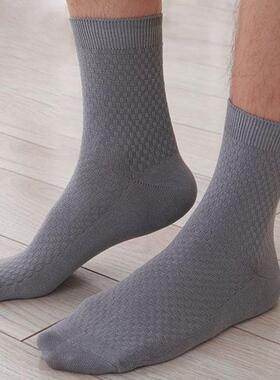 Bamboo Fiber Men Socks Business Breathable Male Socks 男袜子