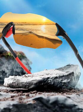 白框感光变色骑行眼镜日夜通用户外自行车登山镜防紫外线男女休闲