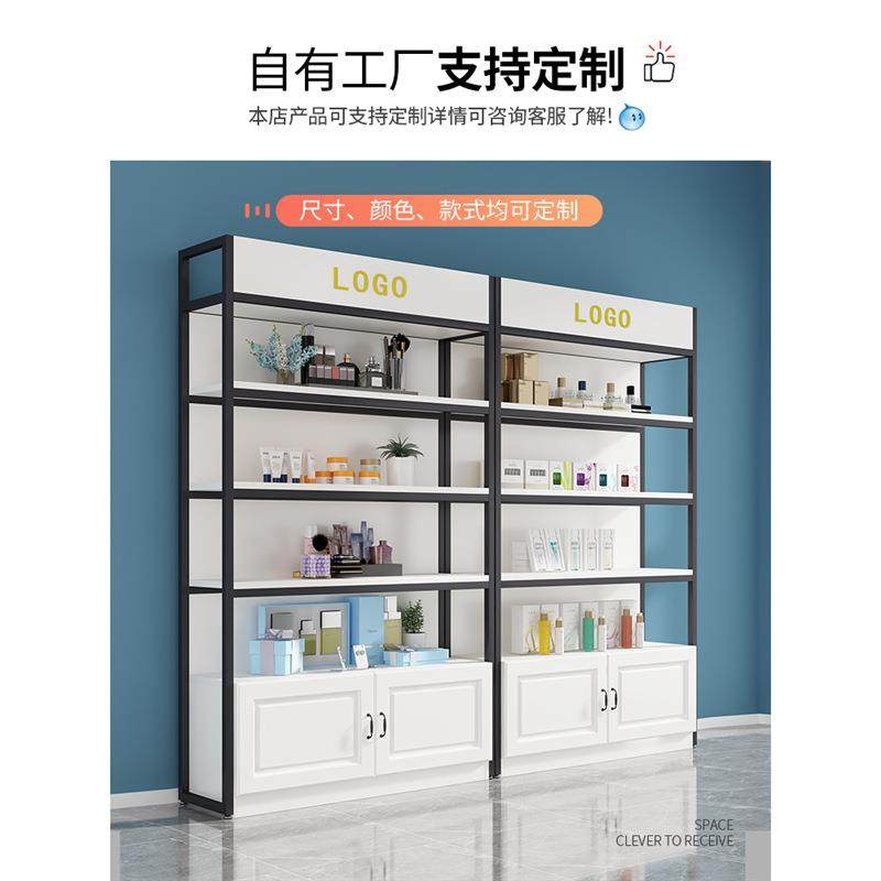 货架多层美甲置物架美容院宠物店产品样品陈列柜护肤化妆品展示柜,淘宝优惠券,粉丝福利购,淘宝优惠卷