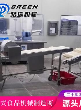 大型全自动面条生产线 多功能压面机 中央厨房宽面条细面条生产机