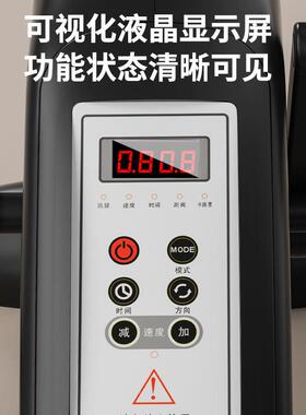 老人家用电动康复机训练器材中风偏瘫上下肢手脚腿力量恢复脚踏车
