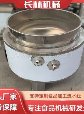 猪头脱设 毛304不环锈钢松MAGA-102香锅 保无黑烟电磁加热黄香备