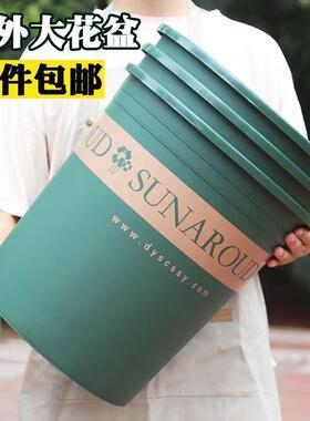 长盛直销特大号加厚7加仑6加仑塑料花盆阳台客厅种植绿植月季果树