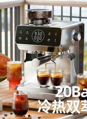 CAFELFFE MK-903-58聚咖58mm研磨一体咖啡机半自动小型家用一体机
