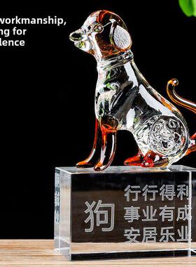 水晶十二12生肖生日礼物鼠牛虎兔龙蛇马羊猴鸡狗猪风水工艺品摆件