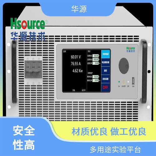 350VAC/120A/25KVA三相电网模拟器支持RS232、RS485、TCP/IP通讯 - 图0