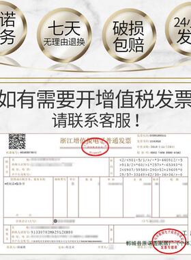 简约现代英文假书书装饰品道具摆设模型感客厅书本摆件无