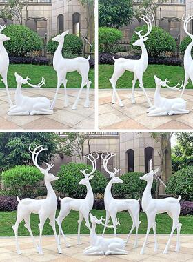 户外玻璃钢雕塑仿真白鹿摆件园林景观梅花鹿动物草坪美陈装饰小品