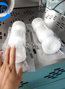 全自动鸡胸肉鸡翅中鸡腿真空包装拉伸膜肉馅羊肉卷真空包装设备