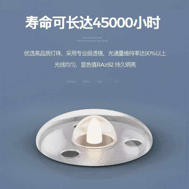 吊顶灯厨房灯厕所灯长方形吸顶灯led灯办公室卫生间嵌入式平板灯,淘宝优惠券,粉丝福利购,淘宝优惠卷