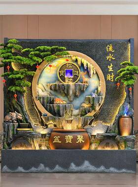 流水喷泉水幕墙鱼缸办公室庭院水系景观摆件客厅风水轮循环水装饰