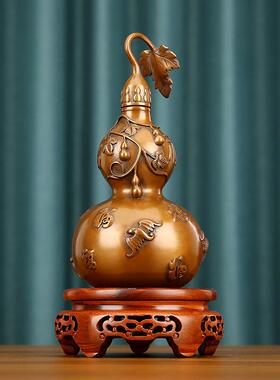 铜欣祥紫铜葫芦摆件五福葫芦家居客厅玄关装饰品乔迁商务贺喜礼品