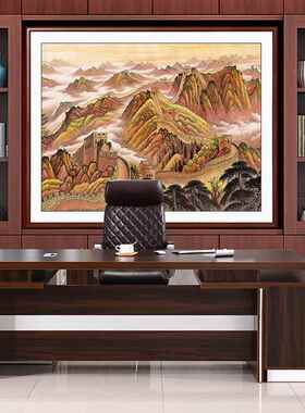 办公室挂画壁万里长城画靠山图办老板公桌背景书画柜LYLYAJSM画装