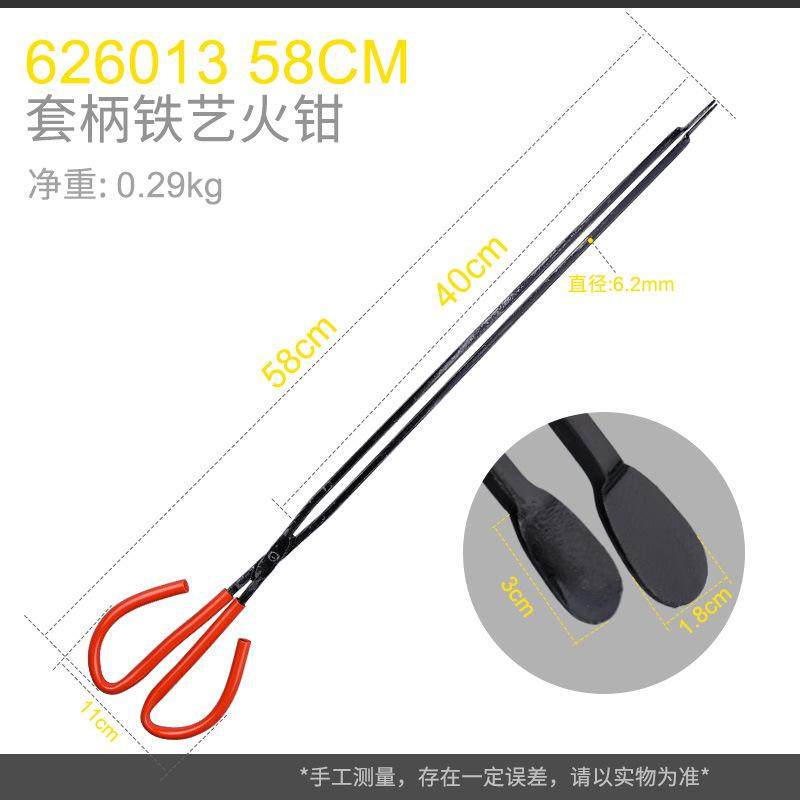 加长不锈钢火钳夹垃圾夹环卫工捡垃圾拾物器家用碳夹长柄取物工具,淘宝优惠券,粉丝福利购,淘宝优惠卷
